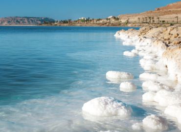 DeadSea-370X270